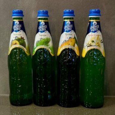 Лимонад Казбеги Тархун