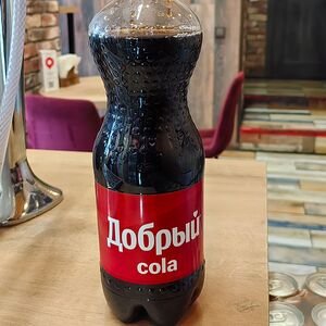 Добрый Кола