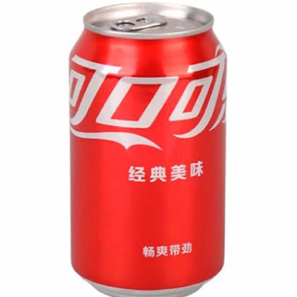 Coca-Cola